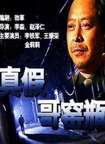 国产精品26p